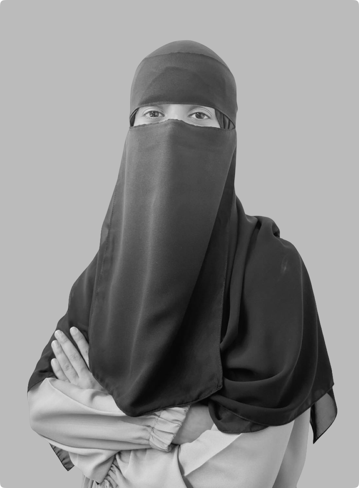 Amina Awan